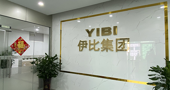 YIBI Hardware