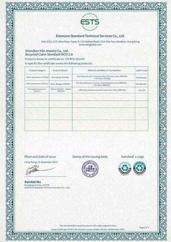 RCS Certification